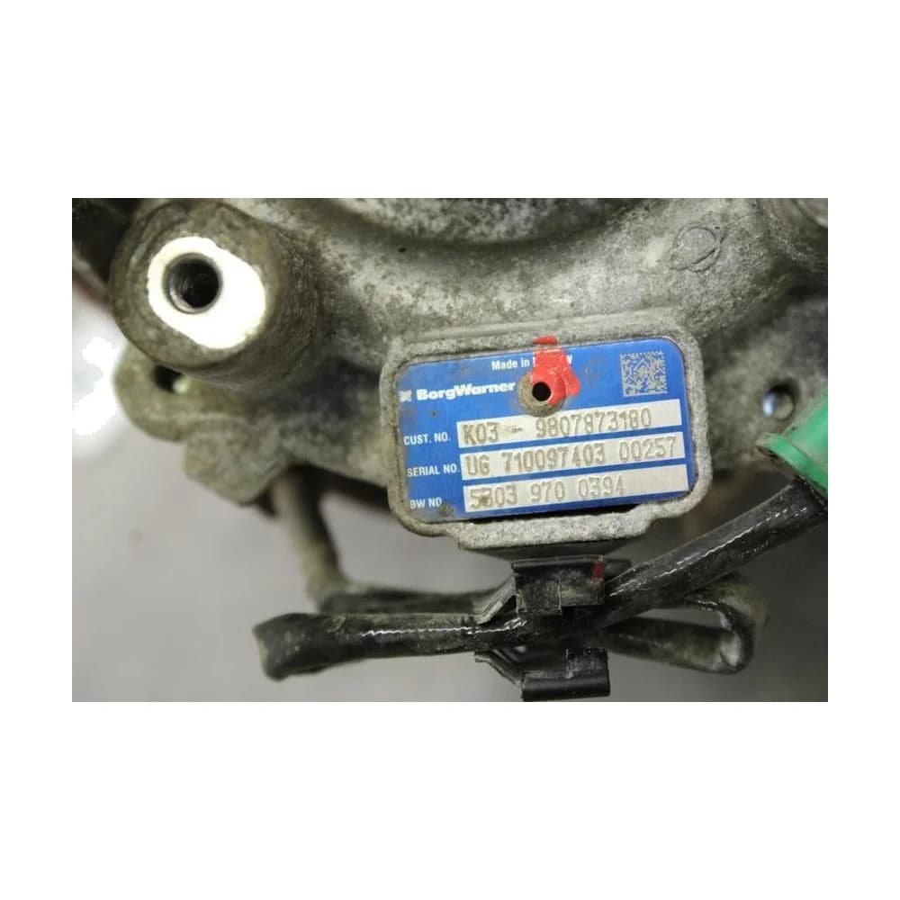 Турбокомпрессор Ford 2596590,