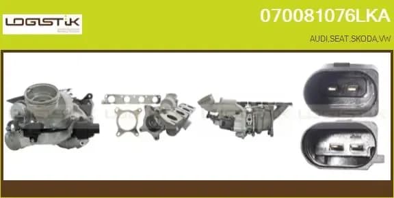 Компрессор, наддув LGK 070081076LKA